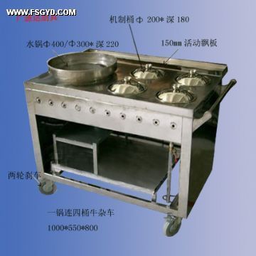 酒店餐厅学校工厂医院幼儿园不锈钢厨房设备生产厂家