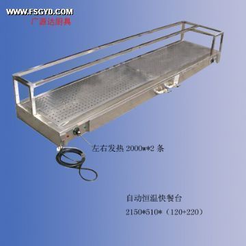 酒店餐厅学校工厂医院幼儿园不锈钢厨房设备生产厂家